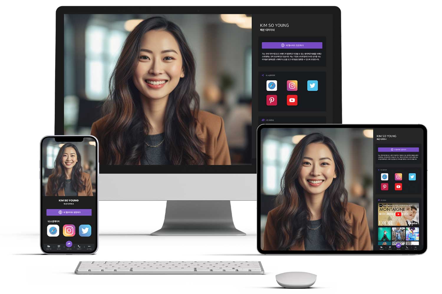 NFC, QR 코드가 있는 비즈니스 명함